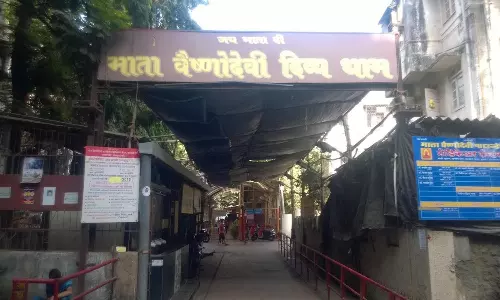 Mumbai Mini Vaishnodevi