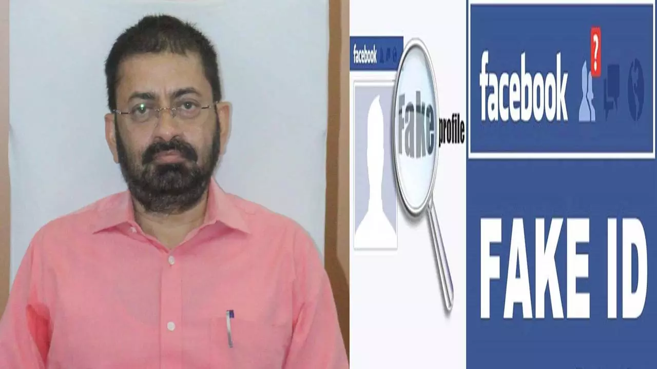 Moradabad District Officer created fake Facebook ID, case registered, police engaged in investigation