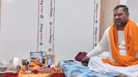 Etah News Etah News