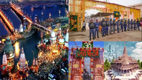 Ayodhya Ram Temple: There will be such security in the city of Ram, every nook and corner will be monitored, 30,000 soldiers will be deployed on the day of consecration