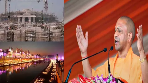 Ayodhya of spirituality wrote a new chapter of success in the economic field, Ramnagari on the path of development under the leadership of Yogi government