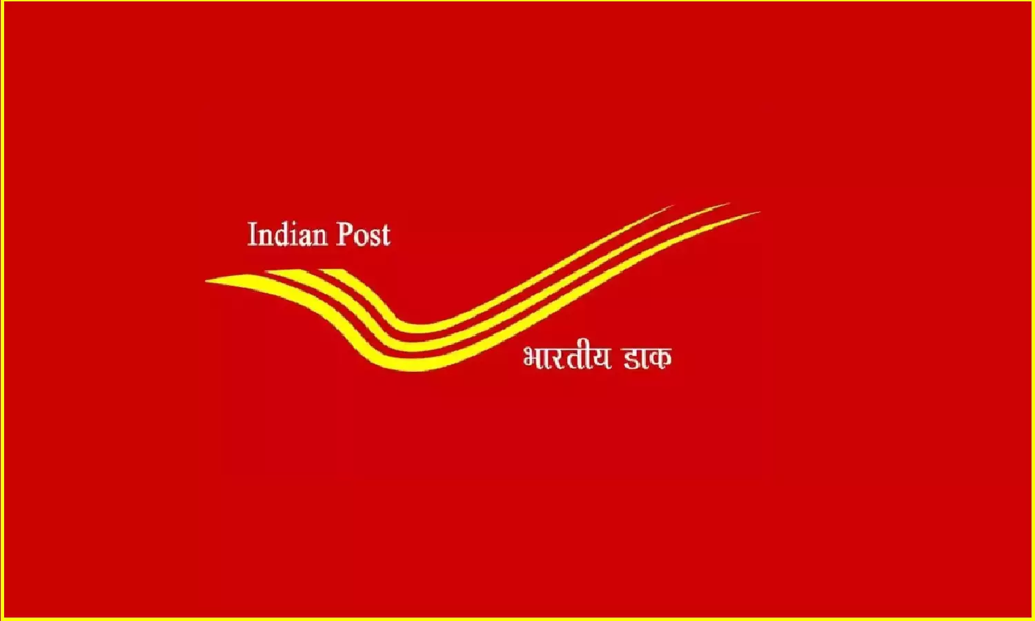 Sarkari Naukri: पोस्ट ऑफिस में 10वीं पास के लिए निकली नौकरी, जाने आवेदन की प्रक्रिया व योग्यता