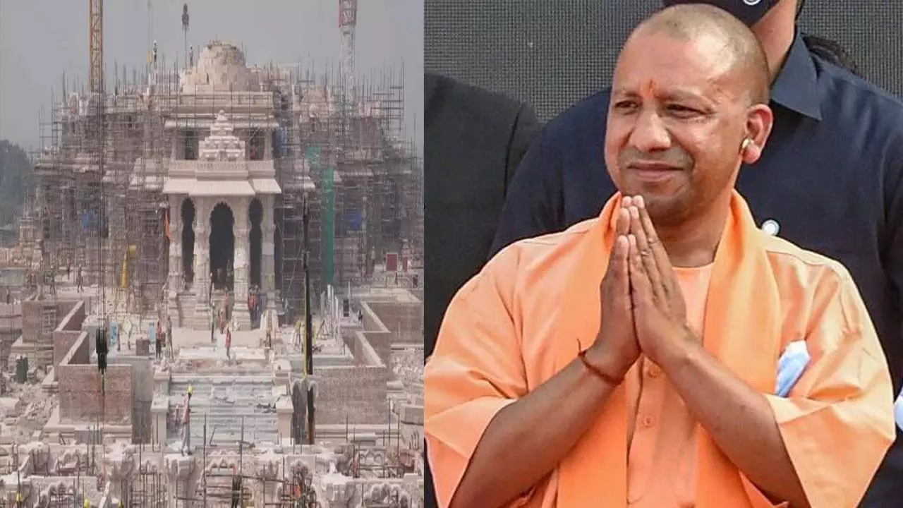 CM Yogi will visit Ayodhya tomorrow, will take stock of the preparations for the Pran Pratistha program, will review the law and order