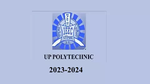 JEECUP 2024: यूपी पॉलिटेक्निक रजिस्ट्रेशन प्रक्रिया शुरू, जानिए एग्जाम पैटर्न व अन्य डिटेल JEECUP 2024: यूपी पॉलिटेक्निक रजिस्ट्रेशन प्रक्रिया शुरू, जानिए एग्जाम पैटर्न व अन्य डिटेल