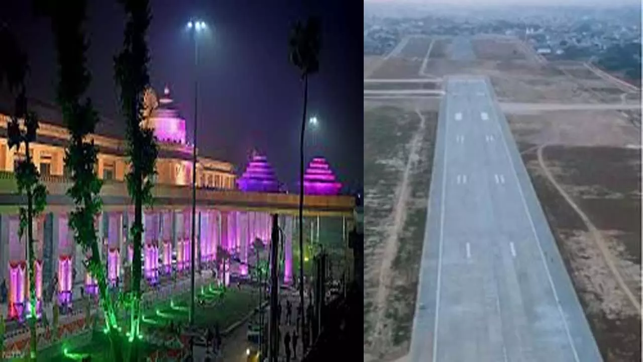 Preparation to land 40 chartered planes in Ramnagari, permission sought, possibility of arrival of more than 8 thousand guests