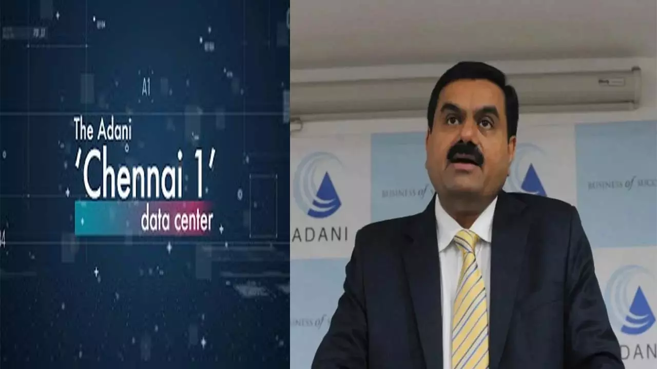 Adani will invest Rs 13 thousand 200 crore in hyper scale data center