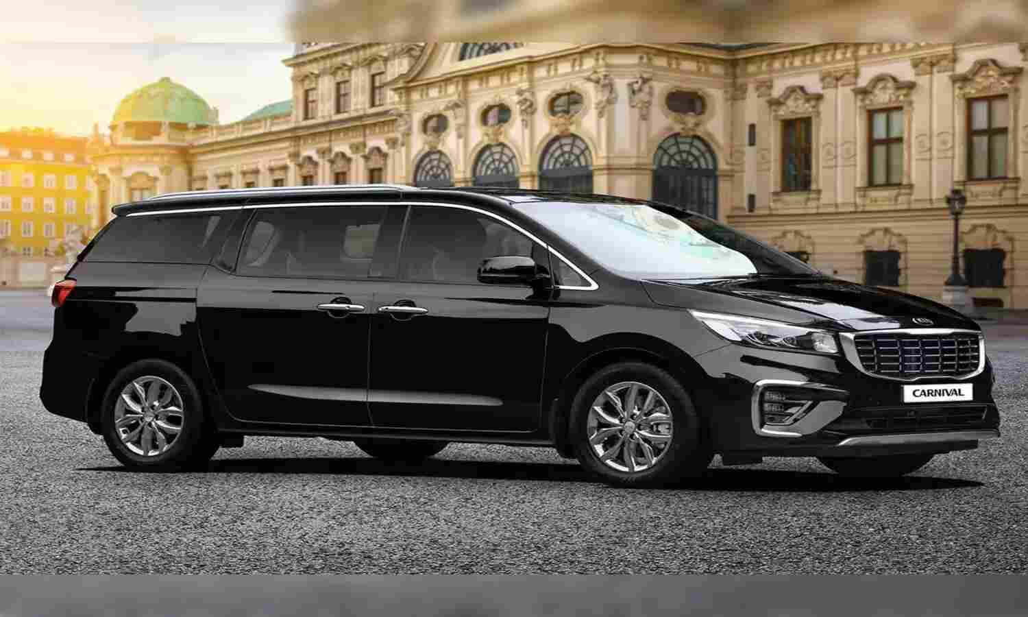 Kia Carnival Fourth Generation Kia