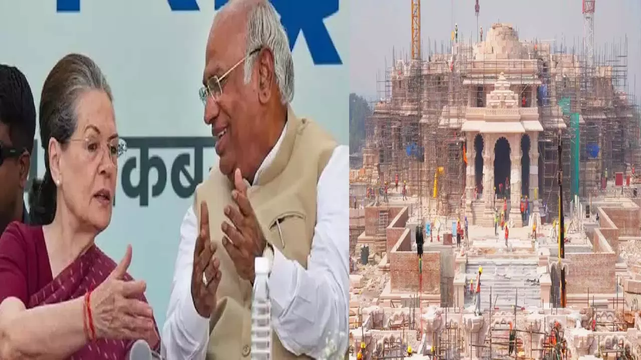 Sonia and Kharge will not go to Pran Pratistha, Congress said - Ram Mandir program is of RSS and BJP