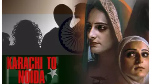 Karachi to Noida: पाकिस्तानी से आई सीमा हैदर पर बन रही फिल्म कराची टू नोएडा का टाइटल विवाद खत्म