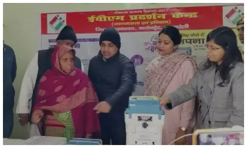 Raebareli News