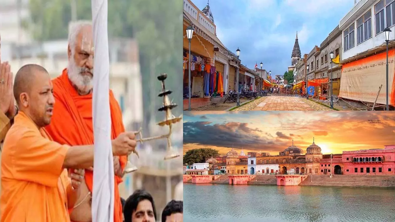 Yogi government will make Ayodhya the cleanest city within a year, the process of making all the wards dirt-free has started