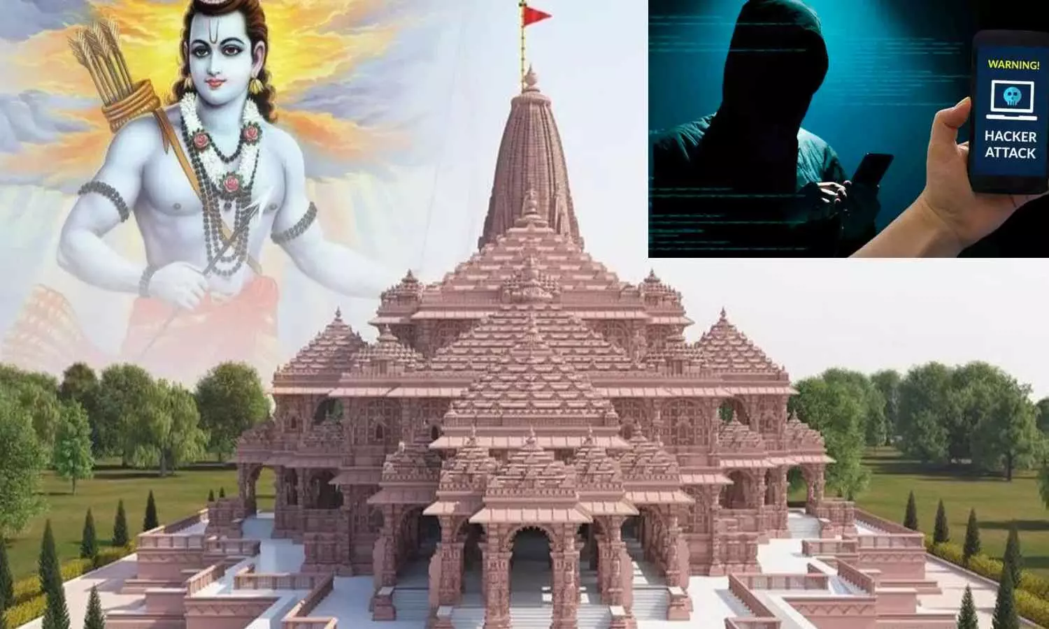 Ayodhya Ram Mandir Scam