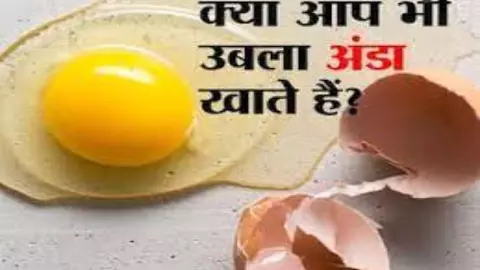Boiled Eggs Boiled Eggs