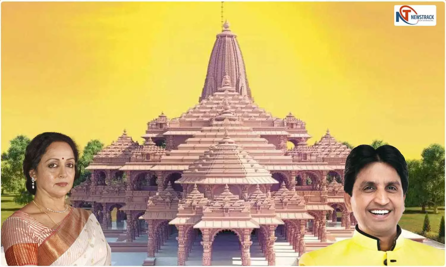 Ayodhya News