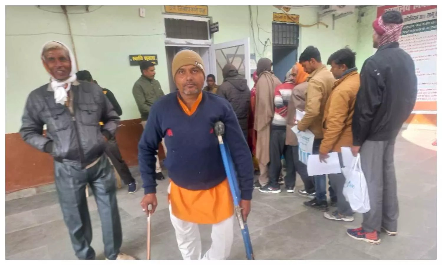 Hardoi News Hardoi News