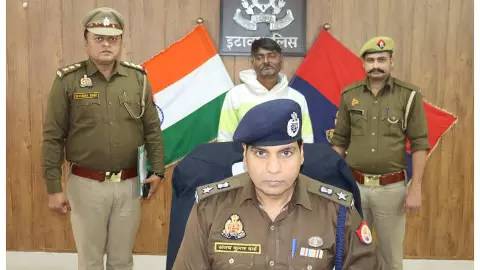 Etawah Crime News