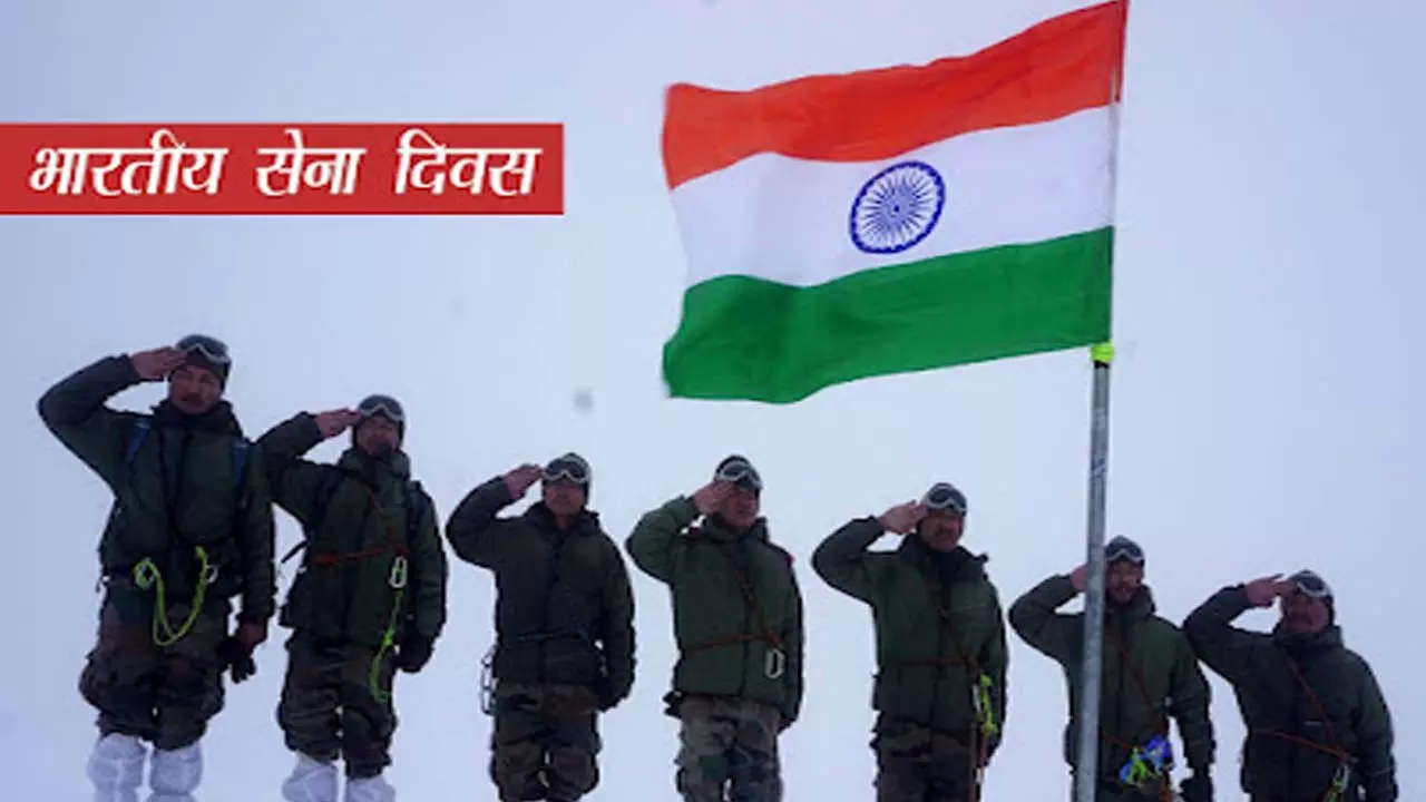Indian Army Day: A day to remember the brave army and the first army chief