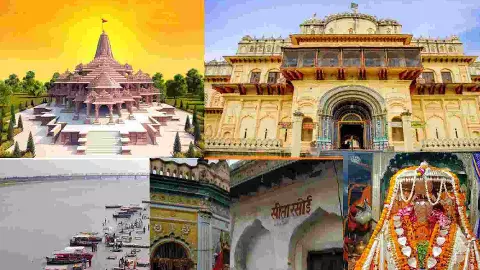 Famous Places in Ayodhya: राम मंदिर के अलावा अयोध्या में घूमने के लिए ये है फेमस जगहें, जरूर जाएं घूमने Famous Places in Ayodhya: राम मंदिर के अलावा अयोध्या में घूमने के लिए ये है फेमस जगहें, जरूर जाएं घूमने