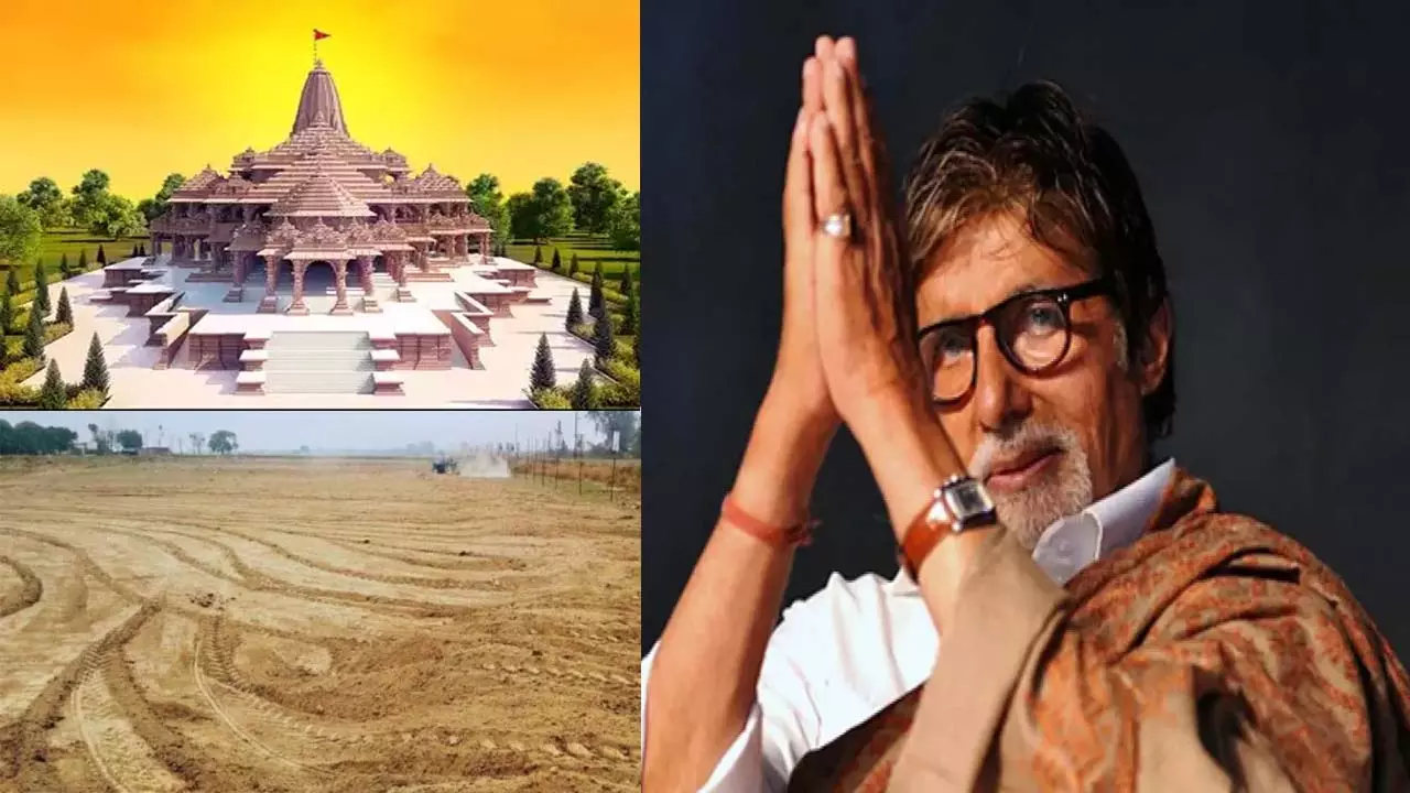Big B will build a house in Ayodhya, bought 10 thousand square feet of land, know the price of the plot