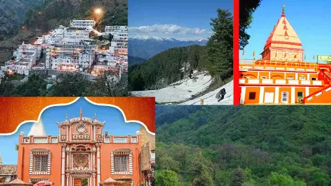 Famous Places In Jammu: जम्मू की ये खूबसूरत जगहें दुनियाभर में है काफी फेमस, आप भी जरूर जाएं घूमने Famous Places In Jammu: जम्मू की ये खूबसूरत जगहें दुनियाभर में है काफी फेमस, आप भी जरूर जाएं घूमने
