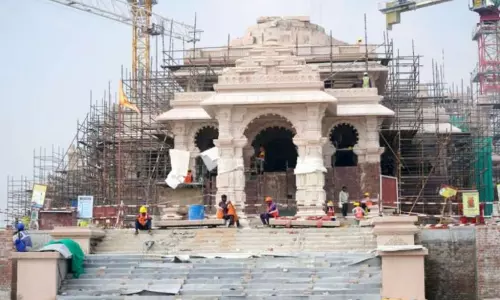 Ayodhya News