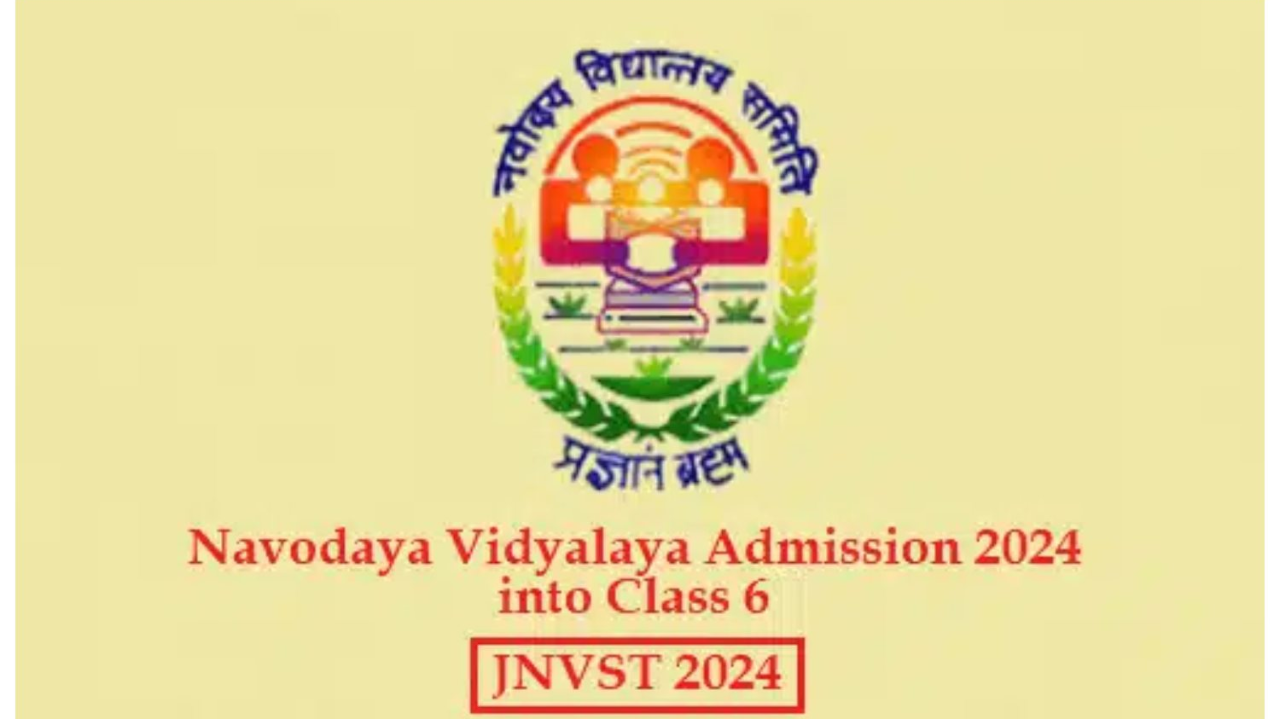 jawahar navodaya vidyalaya admission form 2021 class 6th - Odia Medium