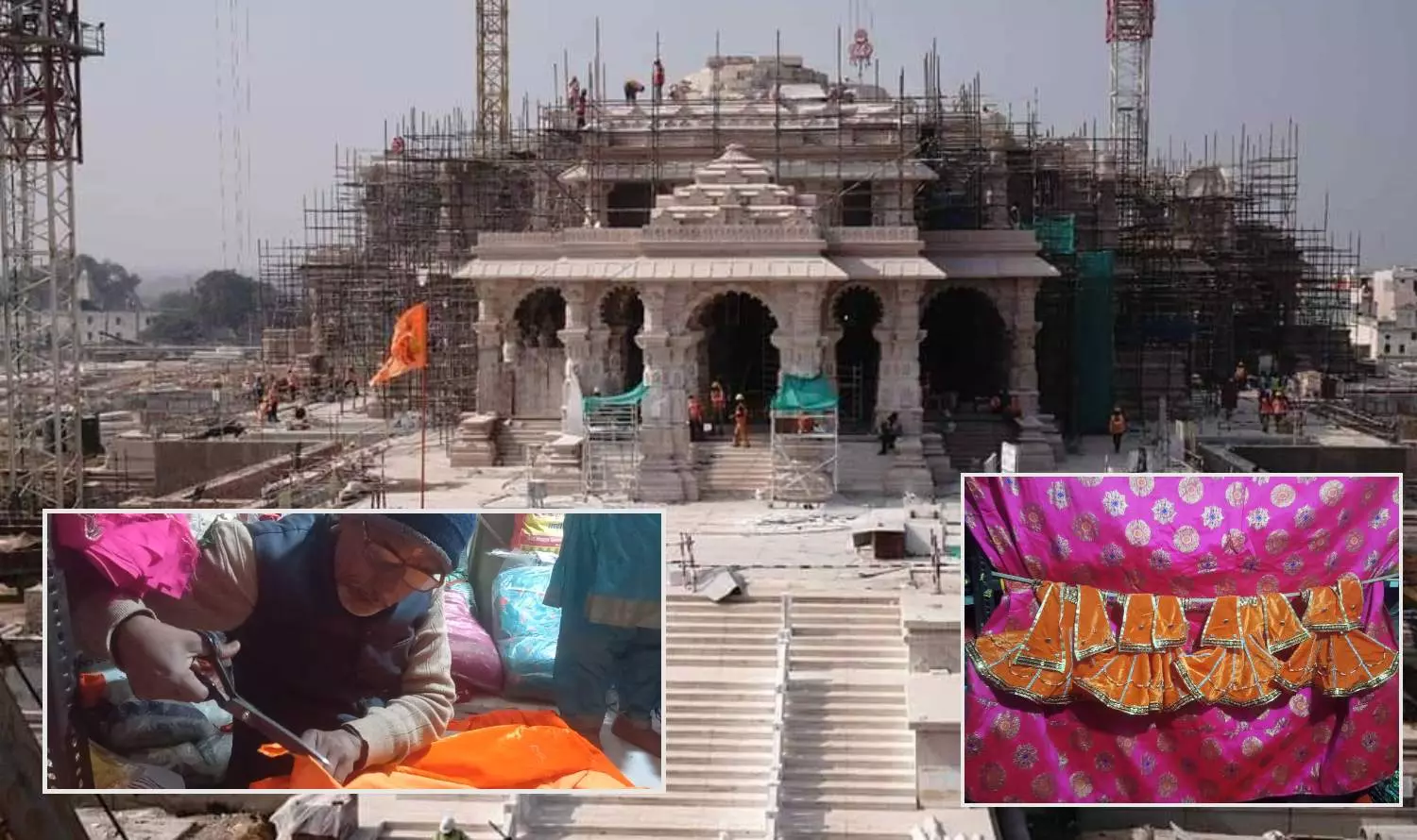 Ram Mandir