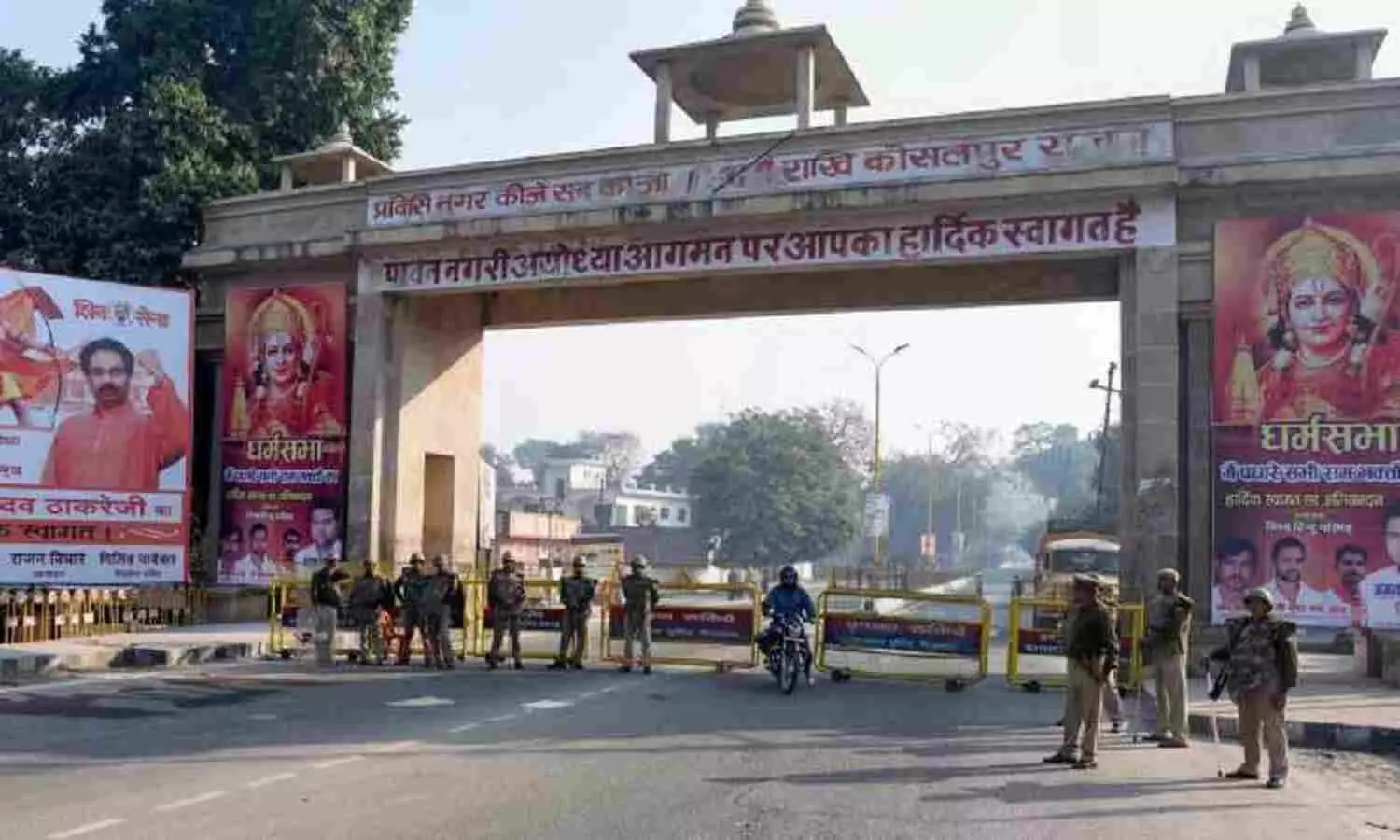 Ayodhya Ram Mandir