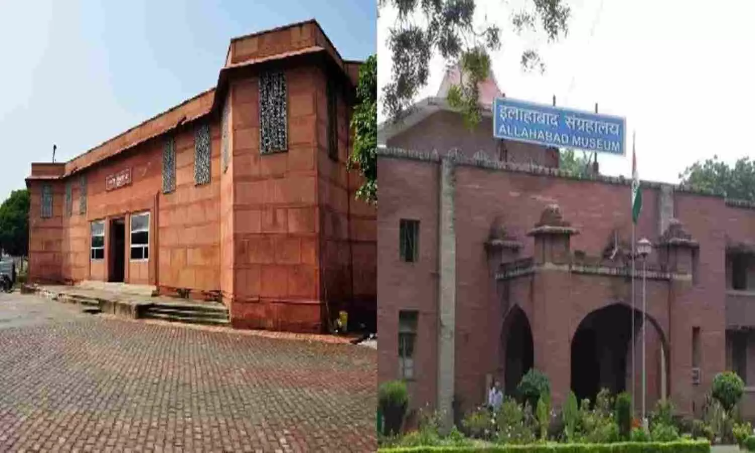 Allahabad museums , Mathura museums