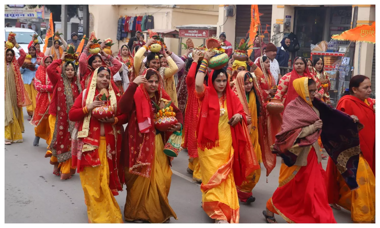 Jal Kalash Yatra