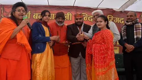 Aligarh news