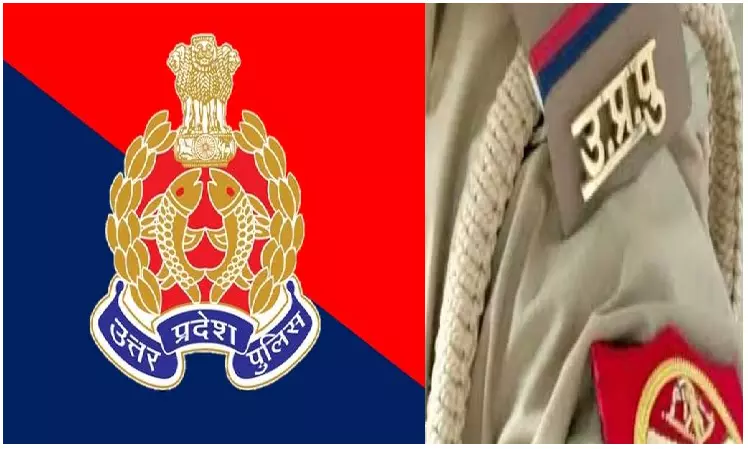 UP Police Bharti 2024: यूपी पुलिस में कास्टेंबल के पदों आवेदन का आज आखिरी मौका, जल्द करे अप्लाई
