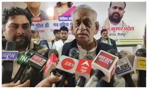 Mirzapur News