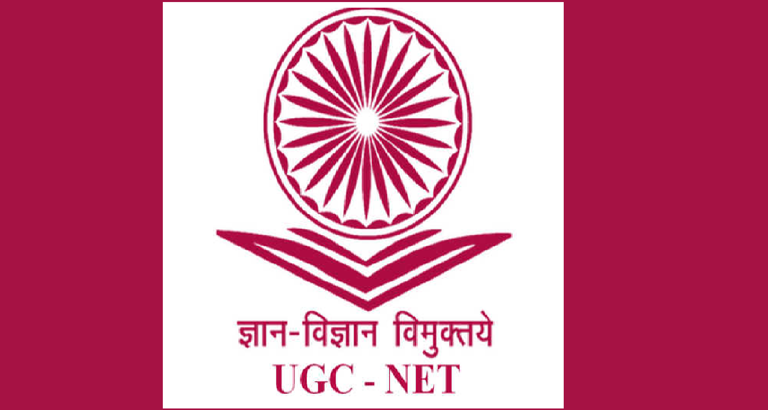 UGC NET Result 2024: यूजीसी नेट रिजल्ट ugcnet.nta.ac.in पर जारी, इस लिंक से करे चेक