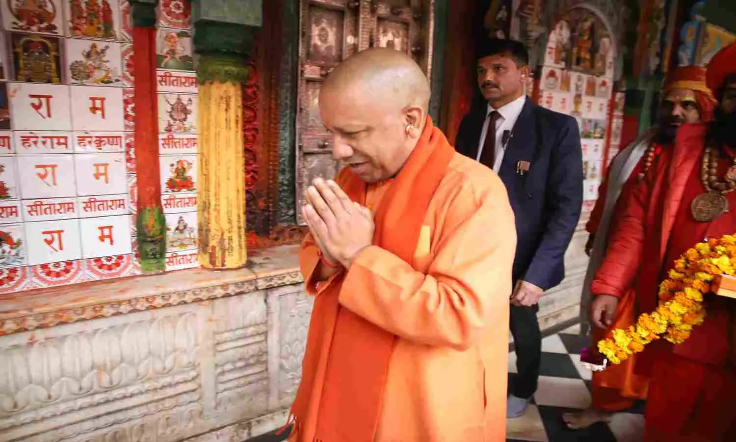 CM Yogi visit ayodhya