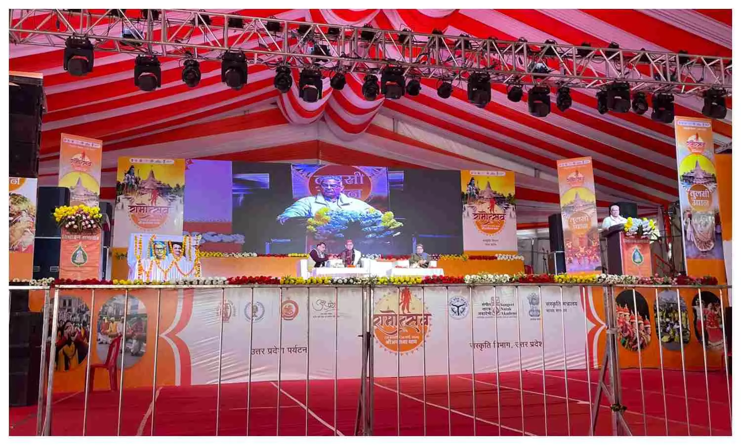 राष्ट्रधर्म का विशेष अंक नई पीढ़ी को बताएगा राम मंदिर आंदोलन की पूरी कहानी-  डॉ. कृष्णगोपाल | Newstrack Hindi News | Ayodhya News | | 'राष्ट्रधर्म का विशेष  अंक ...