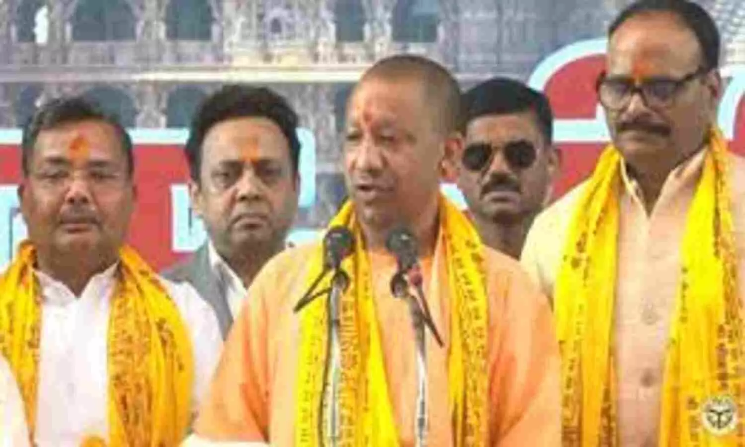 Yogi cabinet in Ayodhya