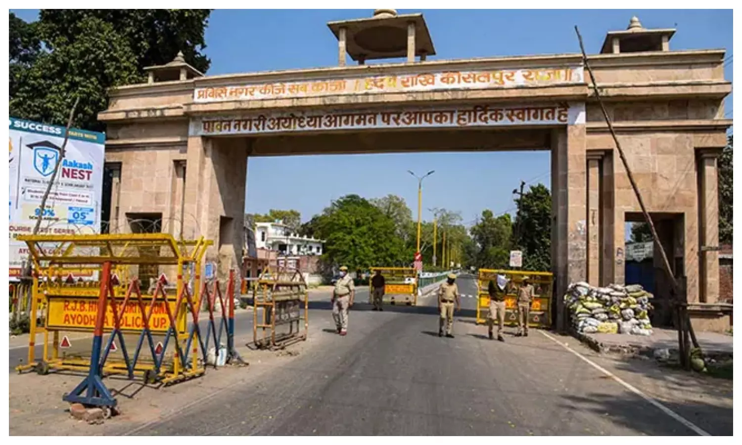 Ram Mandir Ayodhya Entry Guidelines