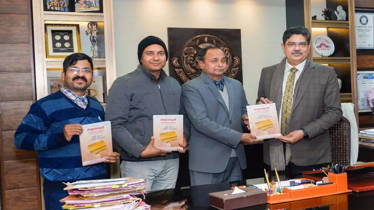 Lucknow University: यूजीसी केयर लिस्ट में चुनी गई संस्कृत विभाग की पत्रिका, एलयू में चलाया गया स्वच्छता अभियान