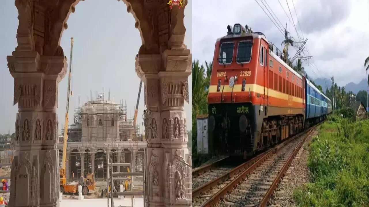 Ram Mandir Pran Pratishtha, three special trains will come from Tripura to Ayodhya