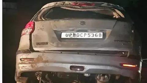 Agra Accident: दर्दनाक हादसा! नहर में गिरी कार, चार लोगों की मौत, दो घायल