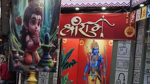 Gorakhpur News Gorakhpur News