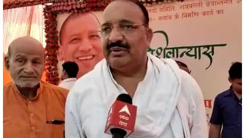 Raebareli News Raebareli News