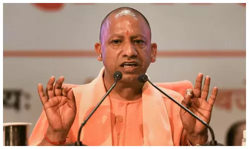 C M Yogi