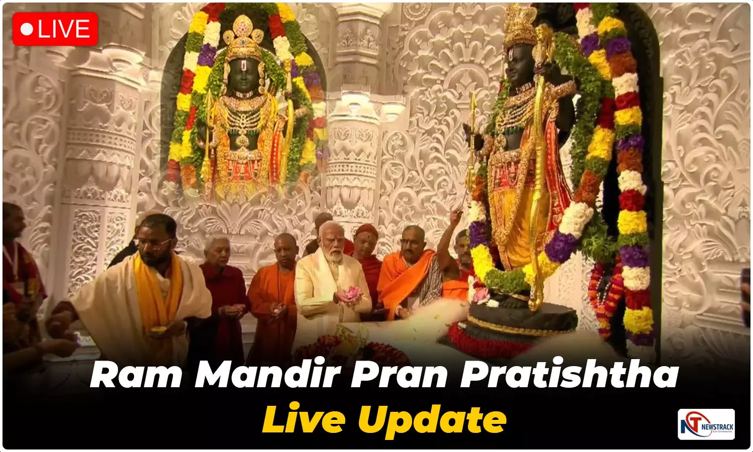 Ayodhya Ram Mandir Pran Pratishtha Live Update: The program started with Mangaldhwani, PM Modi reached Ayodhya, Pran Pratishtha will take place in some time