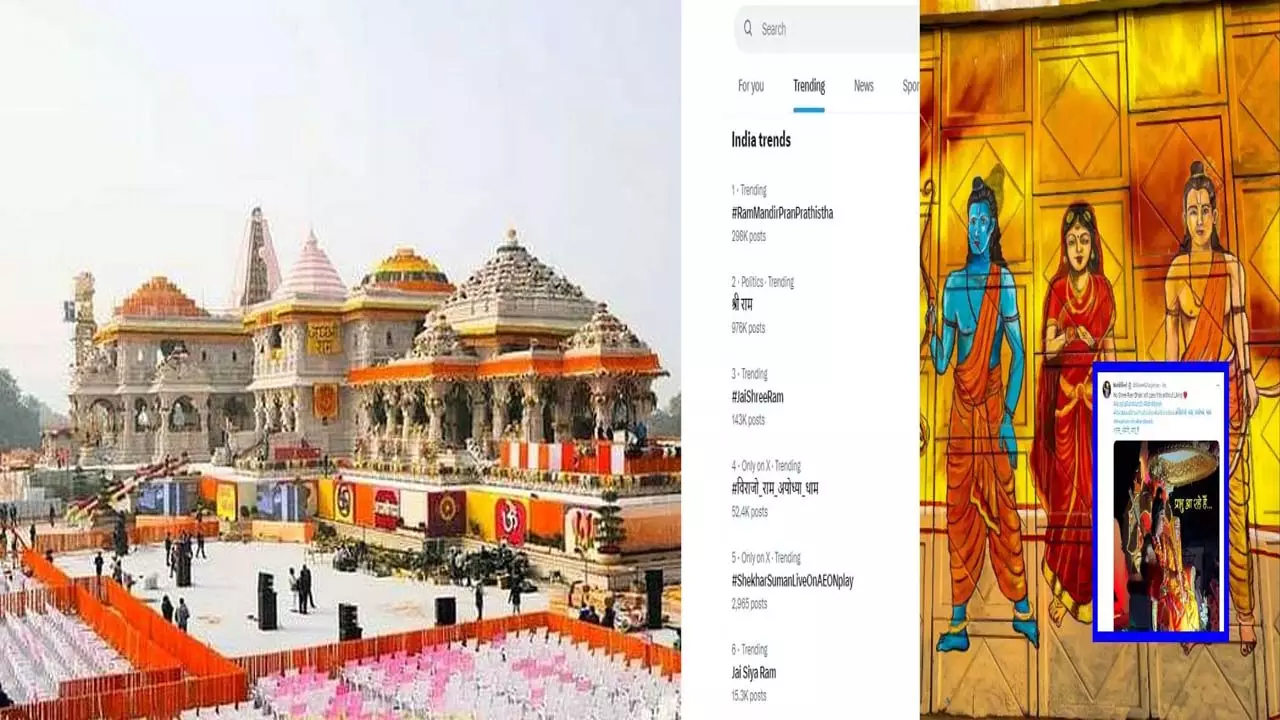Shri Ram Temple: There is a lot of buzz on social media: