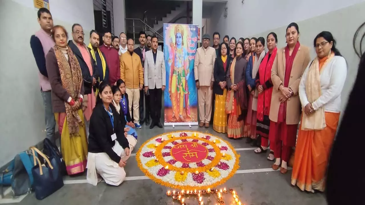 Ram idol made with 150 kg of colour, quiz competition on Ram held in National PG