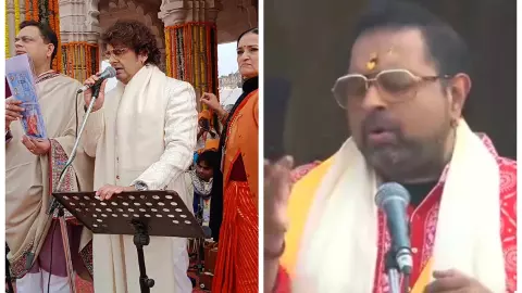 Ram Mandir Pran Pratishta Ram Mandir Pran Pratishta