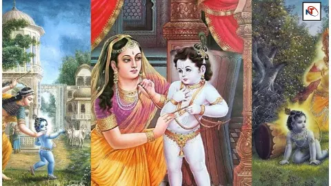 Bhagwan Krishna Bhakti