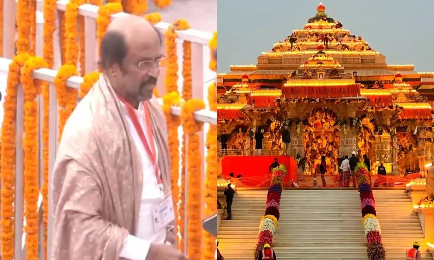 Rajnikanth At Ayodhya Ram Mandir